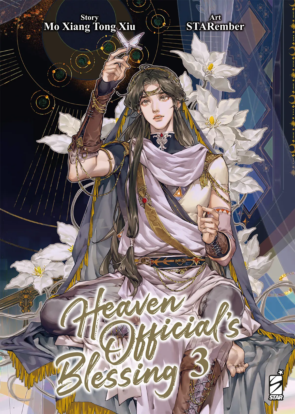 Volume cover